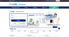 Desktop Screenshot of edu.gunsan.go.kr